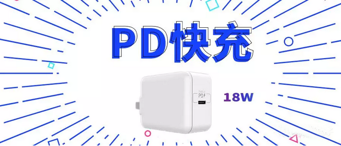 <b>PN8161+PN8307Hʡ10w18W PDԴ(yng)÷</b>
