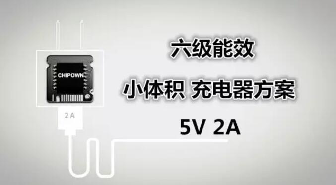 PN8370M+PN8305LСwe_P(gun)Դ5v2a