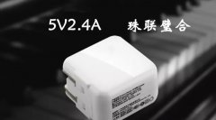 <b>5V2.4A (j)ЧƬ</b>