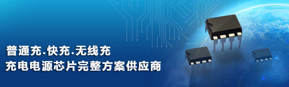 攜手數載,驪微電子續簽啟達/啟辰微一級代理商!